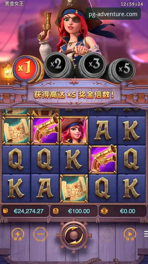 新手玩家亲测：PG游戏平台畅玩全攻略与安心体验心得