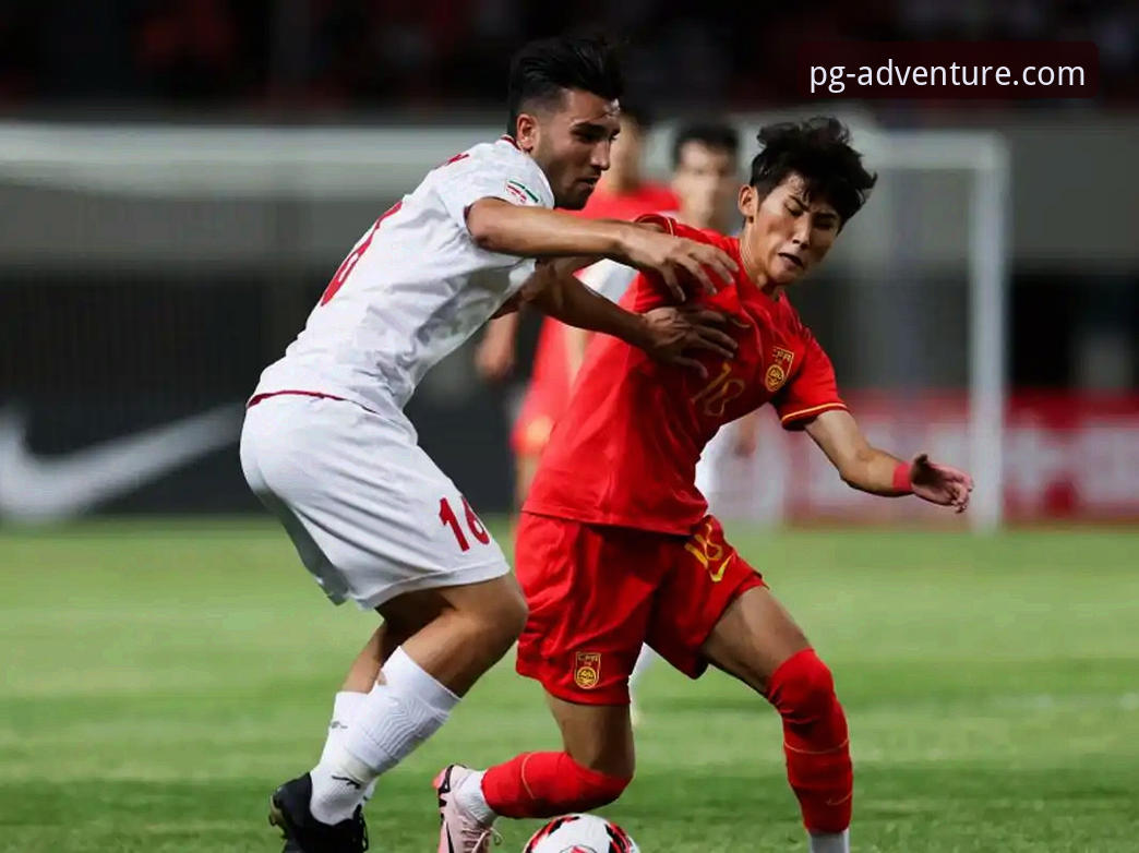 PG游戏畅玩评测 U19国足闪击哥伦比亚的3个精彩看点,PG玩家也能从中找到战术灵感